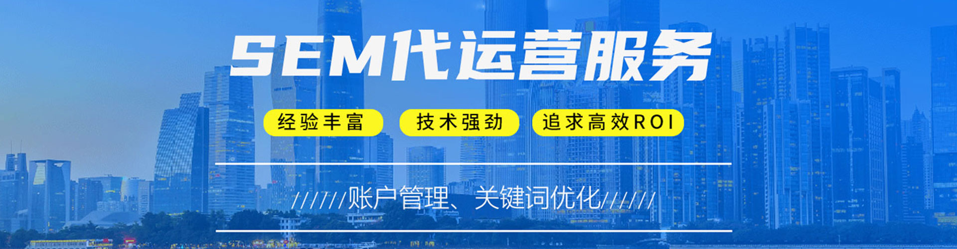 虎林百度平台推广